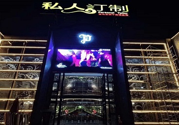 李沧中低档荤素KTV少爷会所体验-私人定制KTV消费荤素点评