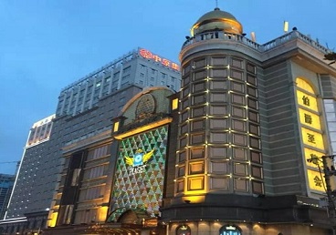 李沧最大顶级出名高端豪华KTV会所-皇冠伯爵KTV顶级体验点评